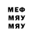 МЕТАДОН мёд Masha Zoom