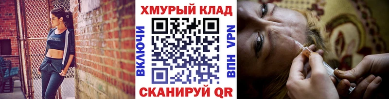 сколько стоит  Курганинск  ГЕРОИН Афган 