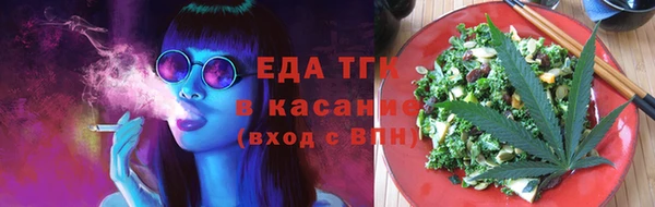 спайс Алзамай